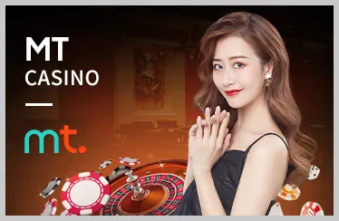 Ưu đãi độc quyền cho VIP x88001